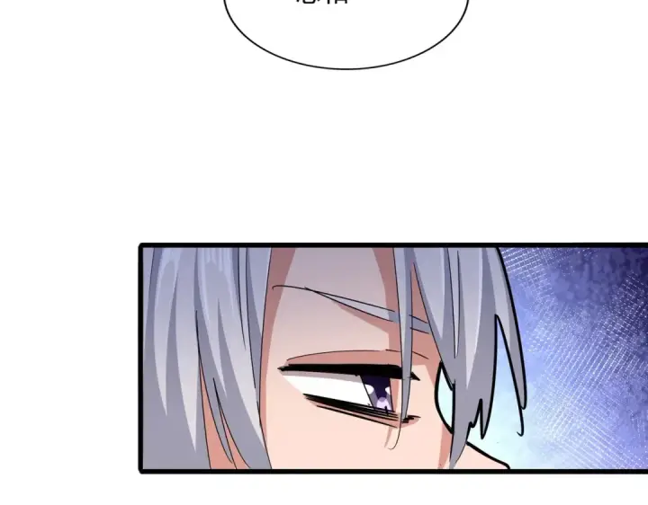 漫画《魔皇大管家》第424话 当街行凶？第37张图