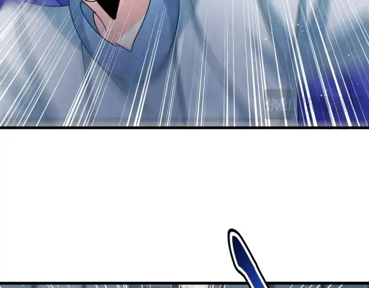 漫画《魔皇大管家》第424话 当街行凶？第57张图