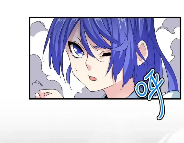 漫画《魔皇大管家》第424话 当街行凶？第78张图