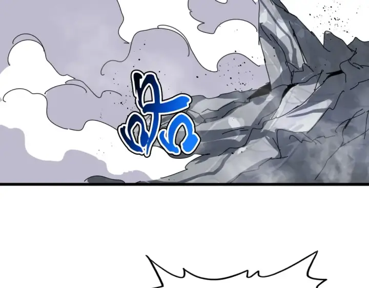 漫画《魔皇大管家》第424话 当街行凶？第81张图