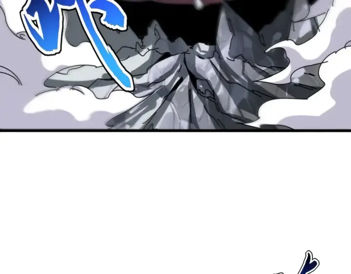 漫画《魔皇大管家》第424话 当街行凶？第99张图