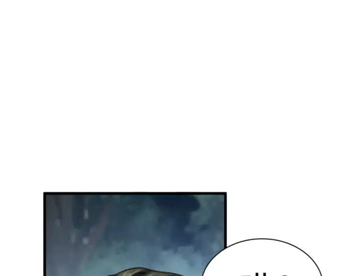 漫画《魔皇大管家》第425话 碾碎第102张图