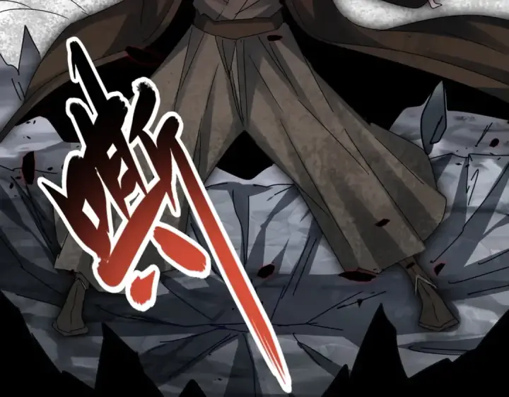漫画《魔皇大管家》第425话 碾碎第5张图