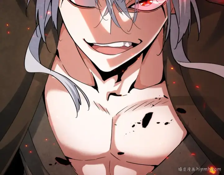 漫画《魔皇大管家》第425话 碾碎第8张图