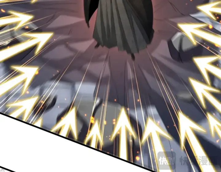 漫画《魔皇大管家》第425话 碾碎第93张图