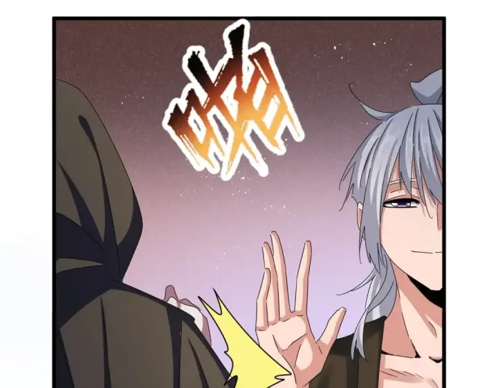 漫画《魔皇大管家》第427话 脚踏三条船第107张图