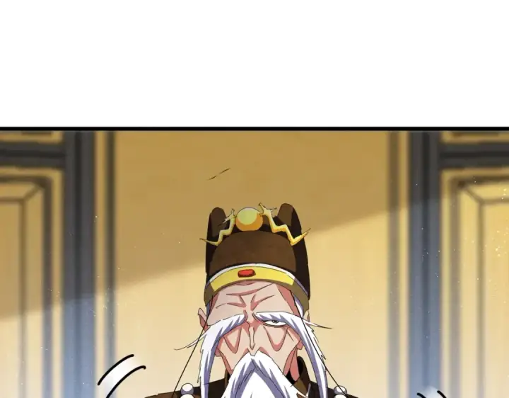 漫画《魔皇大管家》第429话 送礼环节第33张图