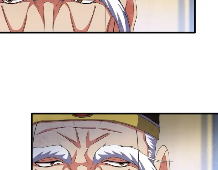 漫画《魔皇大管家》第429话 送礼环节第36张图