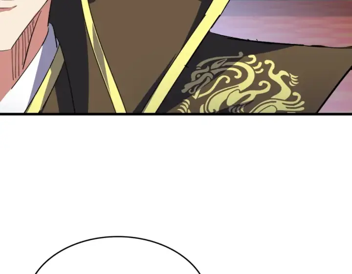 漫画《魔皇大管家》第429话 送礼环节第82张图