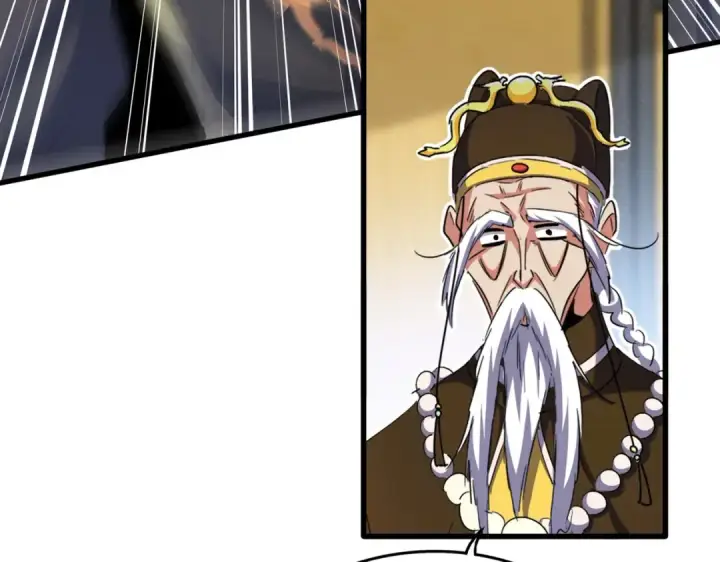 漫画《魔皇大管家》第429话 送礼环节第95张图