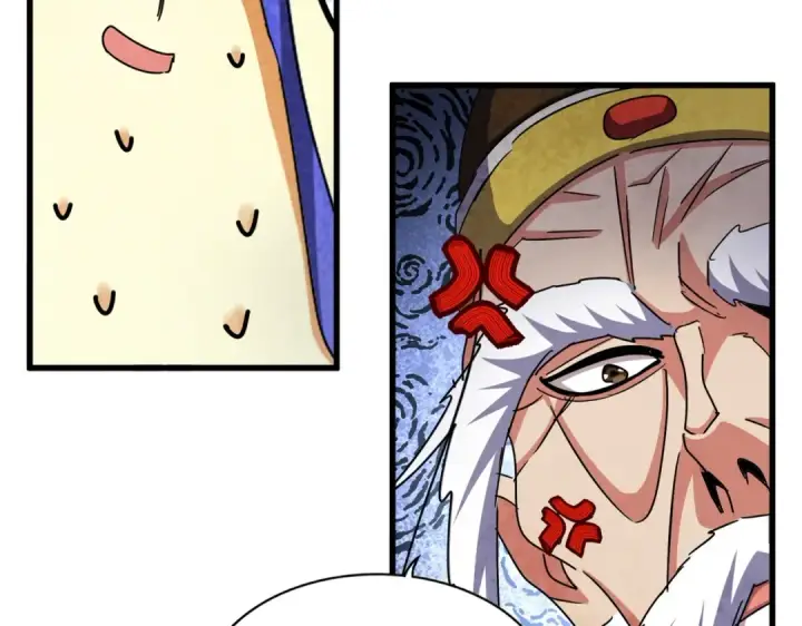 漫画《魔皇大管家》第430话 突然发难第26张图