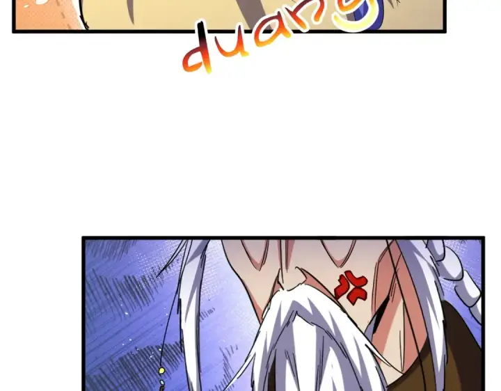 漫画《魔皇大管家》第430话 突然发难第37张图