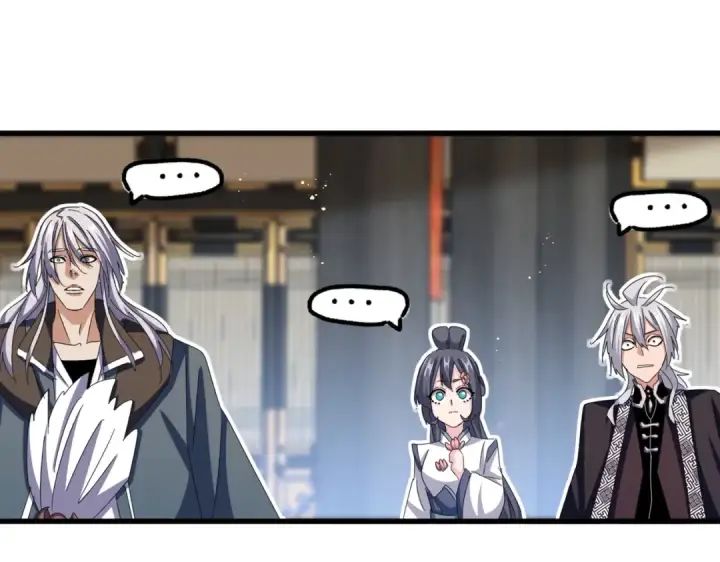漫画《魔皇大管家》第430话 突然发难第42张图
