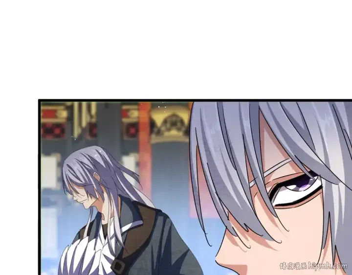 漫画《魔皇大管家》第430话 突然发难第64张图