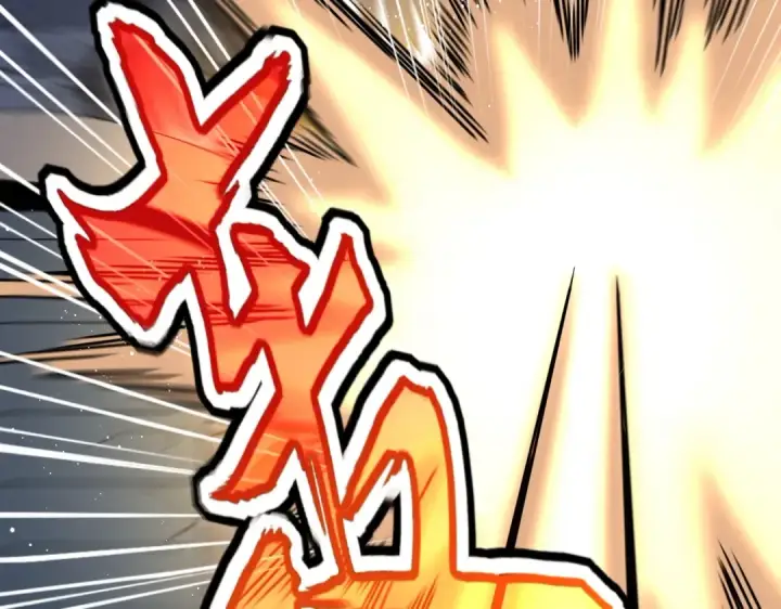 漫画《魔皇大管家》第431话 双双赐婚第20张图