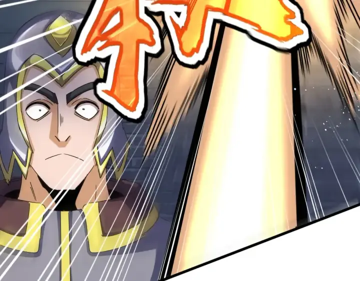 漫画《魔皇大管家》第431话 双双赐婚第21张图