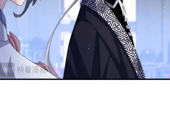 漫画《魔皇大管家》第431话 双双赐婚第77张图