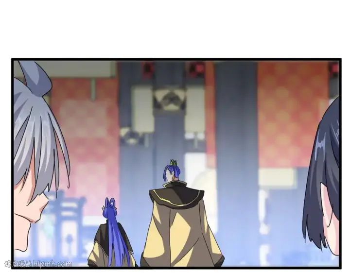 漫画《魔皇大管家》第431话 双双赐婚第80张图
