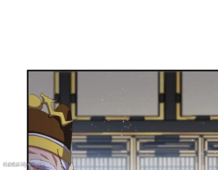 漫画《魔皇大管家》第432话 打一架第104张图