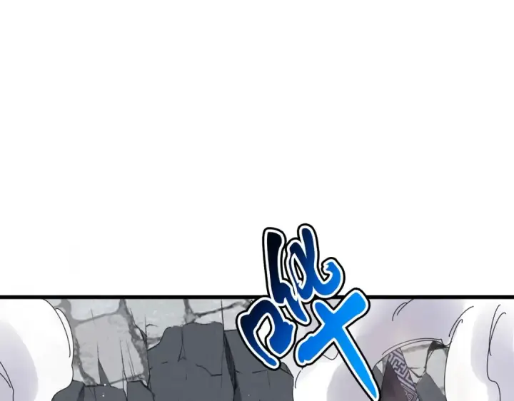 漫画《魔皇大管家》第432话 打一架第119张图