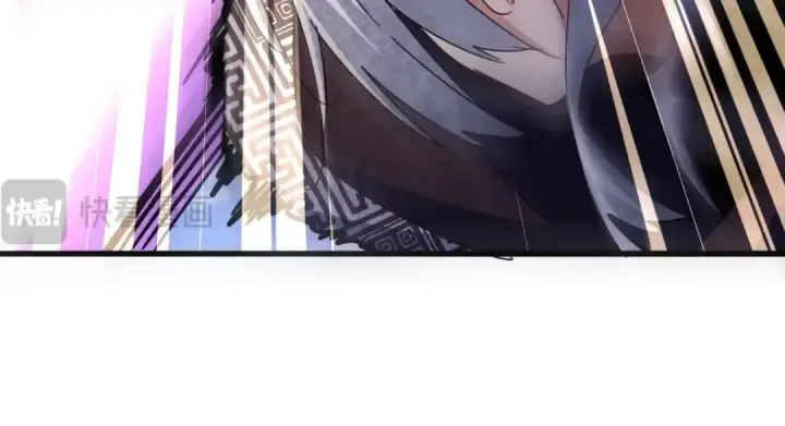 漫画《魔皇大管家》第432话 打一架第77张图