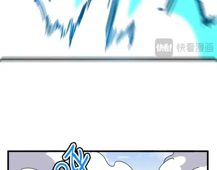 漫画《魔皇大管家》第433话 退场！第20张图