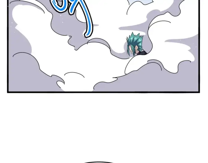 漫画《魔皇大管家》第433话 退场！第21张图