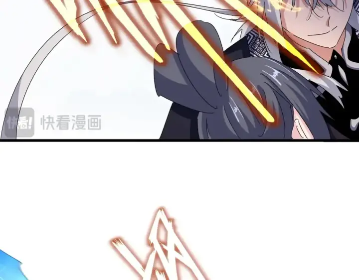 漫画《魔皇大管家》第433话 退场！第41张图