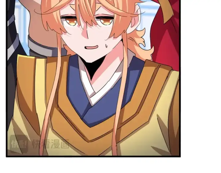 漫画《魔皇大管家》第433话 退场！第77张图