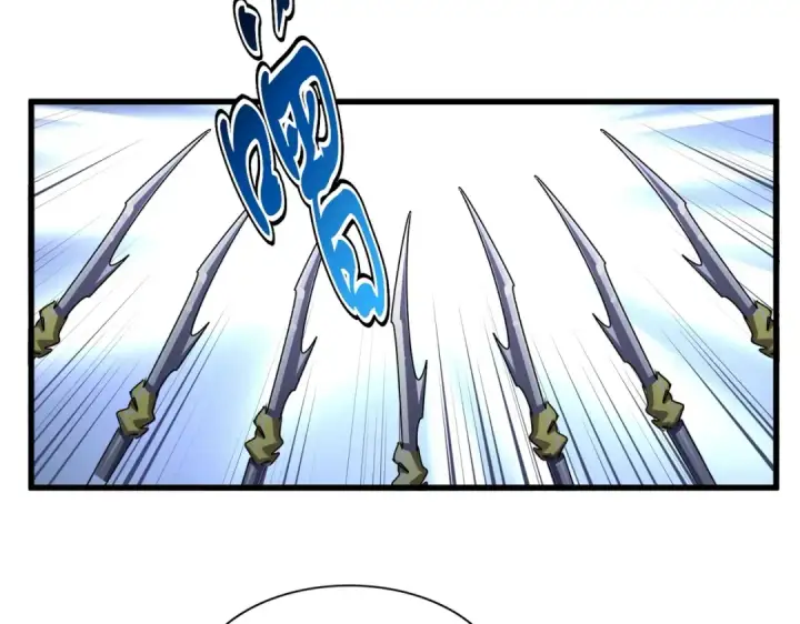 漫画《魔皇大管家》第434话 太子，你如何看第7张图