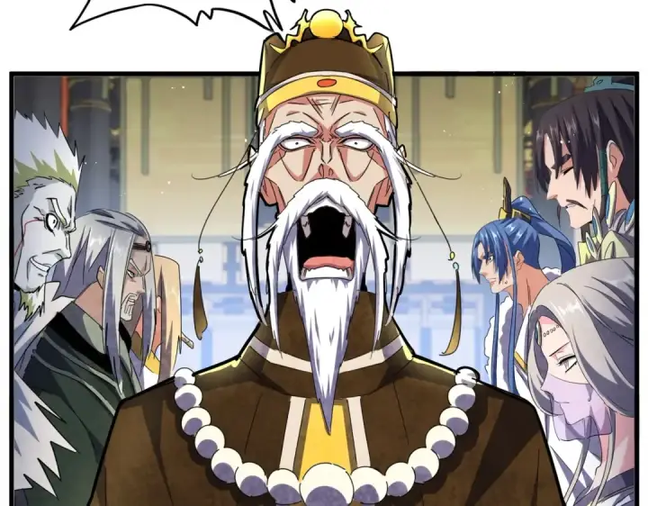 漫画《魔皇大管家》第434话 太子，你如何看第76张图