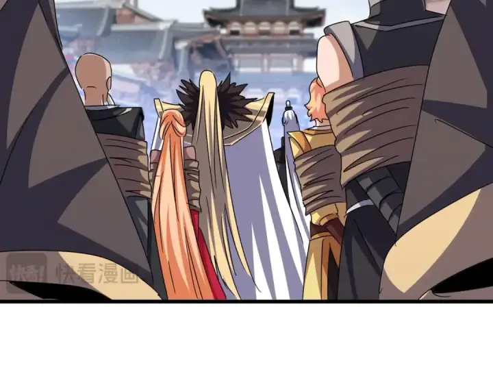 漫画《魔皇大管家》第435话 我们现在是什么关系...第29张图
