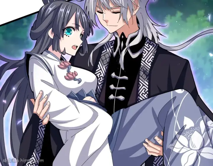 漫画《魔皇大管家》第435话 我们现在是什么关系...第80张图