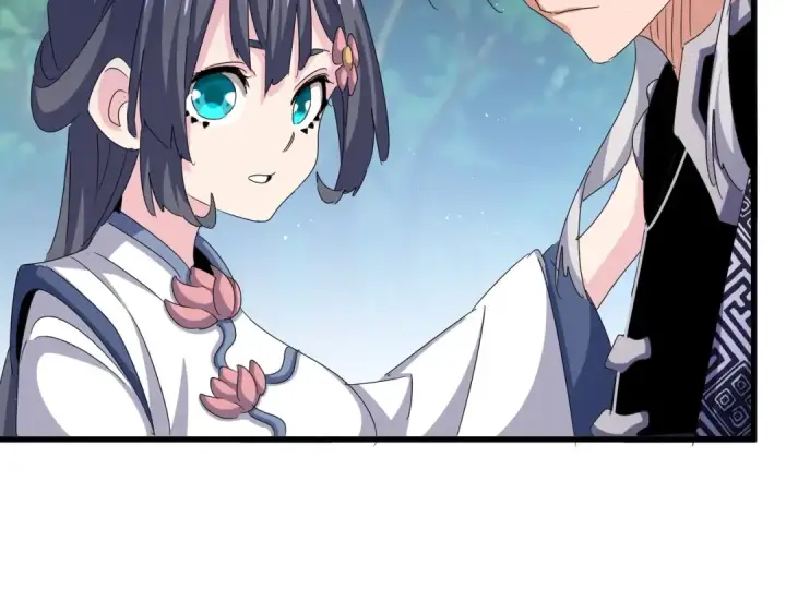 漫画《魔皇大管家》第435话 我们现在是什么关系...第84张图