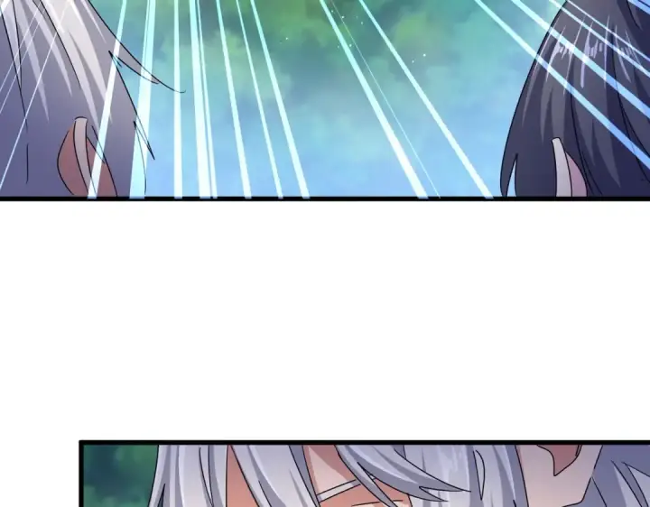 漫画《魔皇大管家》第435话 我们现在是什么关系...第86张图