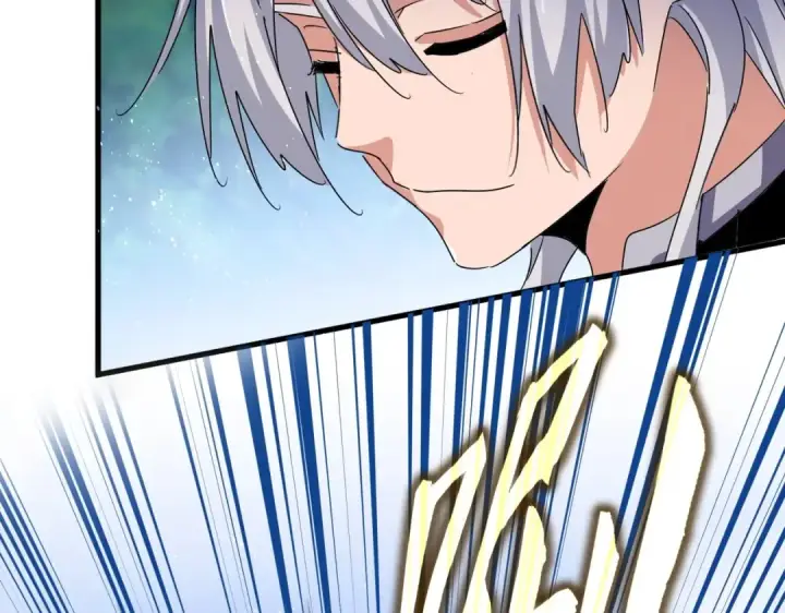 漫画《魔皇大管家》第435话 我们现在是什么关系...第87张图