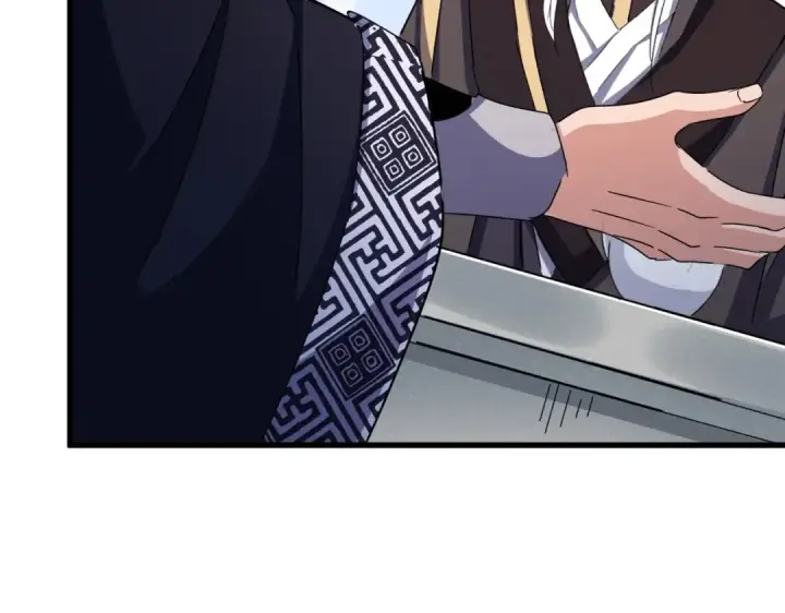 漫画《魔皇大管家》第437话 菩提须根第65张图