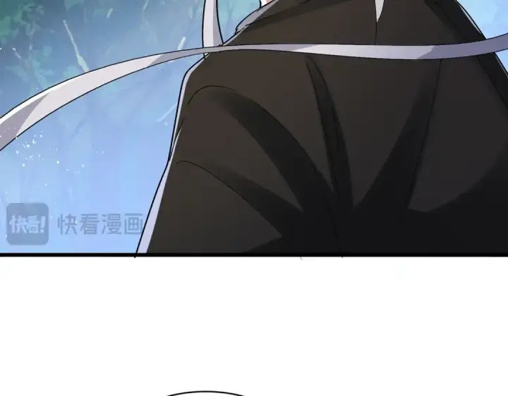 漫画《魔皇大管家》第439话 不过是一些小伎俩第26张图