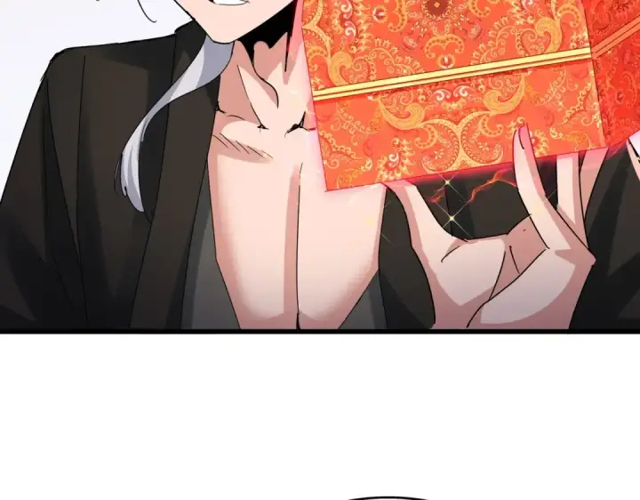 漫画《魔皇大管家》第439话 不过是一些小伎俩第46张图
