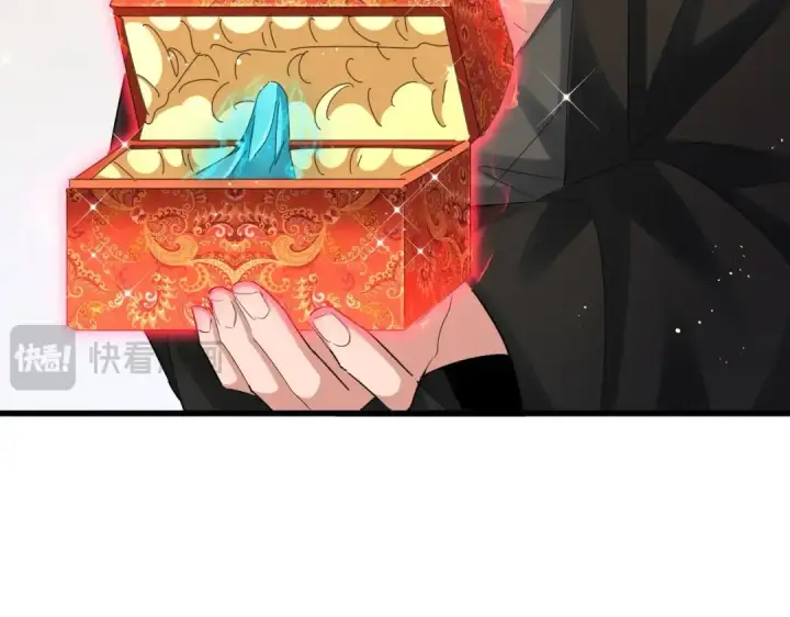 漫画《魔皇大管家》第439话 不过是一些小伎俩第52张图