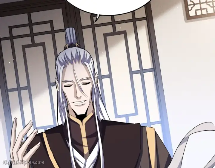 漫画《魔皇大管家》第439话 不过是一些小伎俩第56张图
