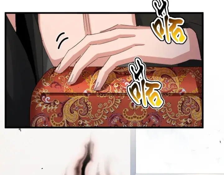 漫画《魔皇大管家》第439话 不过是一些小伎俩第69张图