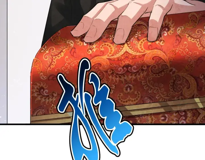 漫画《魔皇大管家》第439话 不过是一些小伎俩第79张图