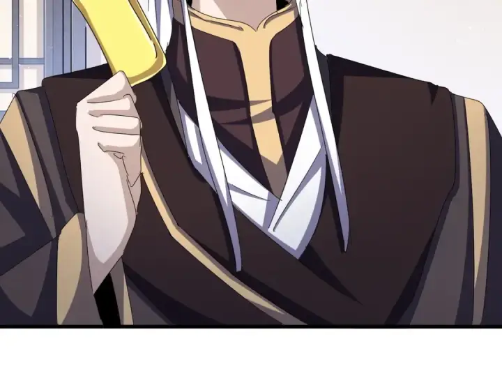 漫画《魔皇大管家》第439话 不过是一些小伎俩第83张图