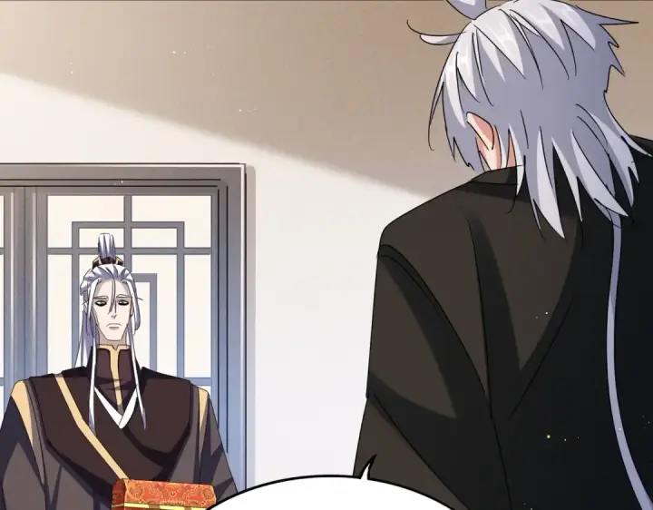 漫画《魔皇大管家》第439话 不过是一些小伎俩第87张图