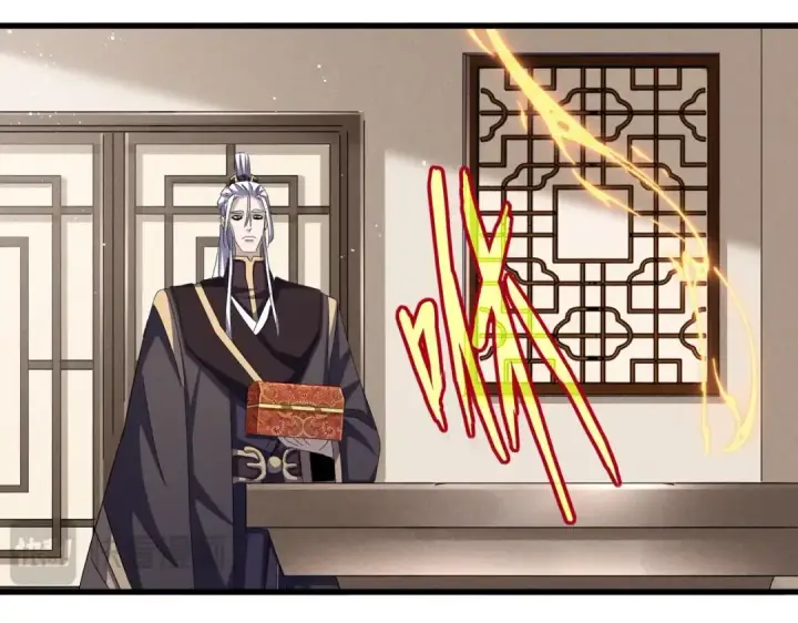 漫画《魔皇大管家》第439话 不过是一些小伎俩第94张图