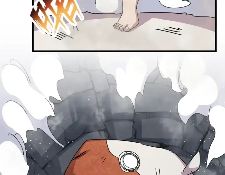 漫画《魔皇大管家》第440话 好鸟！第19张图