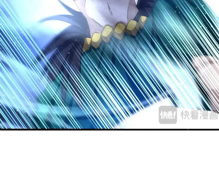 漫画《魔皇大管家》第440话 好鸟！第25张图