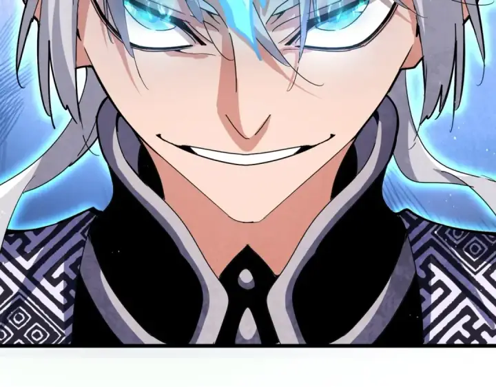 漫画《魔皇大管家》第440话 好鸟！第84张图