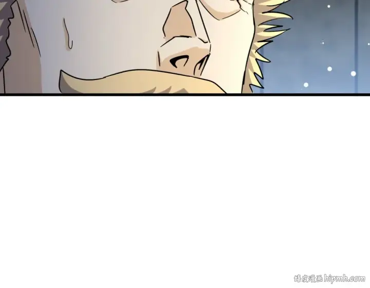 漫画《魔皇大管家》第441话 背后大佬第112张图